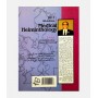 کتاب کرم شناسی پزشکی دکتر فریدون ارفع