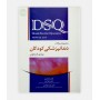 فروش اینترنتی کتاب DSQ دندانپزشکی کودکان نواک ( پینگهام ) 2019 نوشته دکتر ساناز کمره