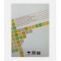 کتاب درسنامه جامع اتاق عمل