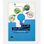 فروش اینترنتی کتاب رهبری و مدیریت اتاق عمل نوشته برایان اسمیت ترجمه علی فصیحی رامندی