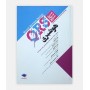 QRS هوشبری