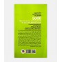 کتاب 5000 نکته ای که هر پرستار باید بداند