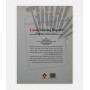 کتاب قانون و گزارش پرستاری