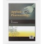 خرید اینترنتی کتاب داروشناسی کاربردی اثر دکتر رحمانی