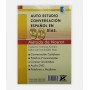 خرید کتاب خودآموز مکالمه اسپانيايی در 90 روز به شيوه نصرت