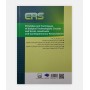 ERS فرد سیار و اسکراب بیهوشی و احیا