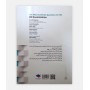 پرتکرارترین سوالات آزمون RN