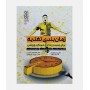 زمان بندی تغذیه برای رسیدن به اوج عملکرد ورزشی