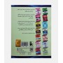 خرید اینترنتی کتاب IQB استعداد تحصیلی