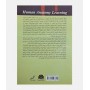 خرید کتاب یادگیری آناتومی