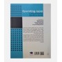 بانک آزمون جامع اتاق عمل (3500 تست)
