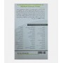هندبوک جامع لغات و اصطلاحات زبان کارشناسی ارشد علوم پزشکی مهاجرنیا