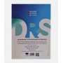 DRS بیهوشی و بیماری های همراه