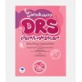 DRS مرور جامع علوم پایه پزشکی (جنین شناسی)