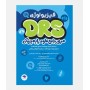 DRS مرور جامع علوم پایه پزشکی (فیزیولوژی)