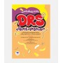 DRS مرور جامع علوم پايه پزشکی (باکتری شناسی)