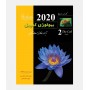 بيولوژی کمپبل 2020 (جلد دوم: سلول)