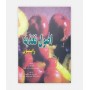 کتاب اصول تغذیه رابینسون نوشته رابینسون