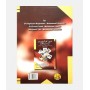اصول کارآموزی در عرصه بهداشت